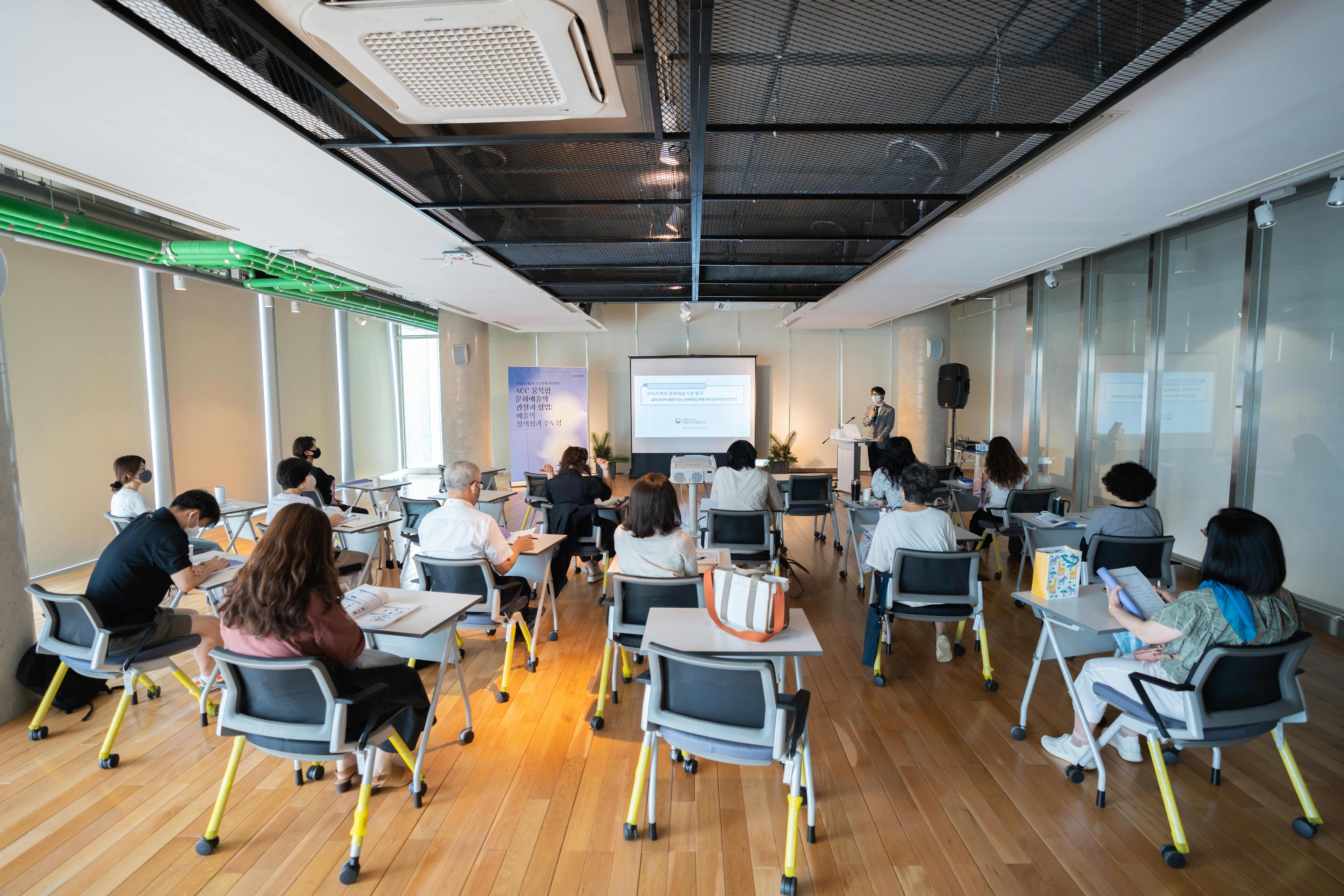 About Nihondia - Japanese Language Institute